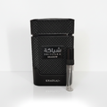 Khadlaj Shiyaaka Shadow - Odlewka 5/10ml
