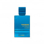 Al Haramain Aqua Dubai - Odlewka 5/10ml