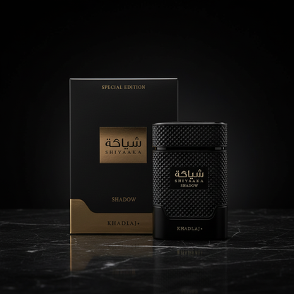Khadlaj Shiyaaka Shadow – czarny marmur